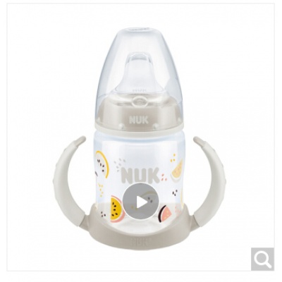 NUK宽口径PP两用学饮鸭嘴杯婴儿儿童宝宝喝水杯150ml(装上奶嘴可作奶瓶)灰色(图案随机)