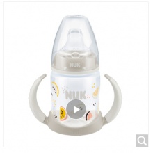 NUK宽口径PP两用学饮鸭嘴杯婴儿儿童宝宝喝水杯150ml(装上奶嘴可作奶瓶)灰色(图案随机)