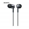 索尼（SONY） MDR-EX155AP 耳机入耳式  立体声通用重低音有线控带麦通话