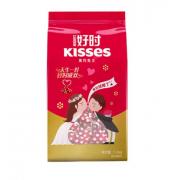 好时之吻Kisses 黑牛奶巧克力休闲零食结婚糖果婚庆喜糖散装 1.1kg