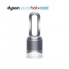戴森（Dyson）取暖器家用 电暖器 暖气 电热 冷暖两用 循环净化  白银色