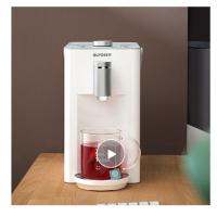 北鼎（Buydeem）速热式饮水机即热电水壶热水壶烧水壶电热水壶桌面饮水机家用饮水机迷你饮水机2.6L S601