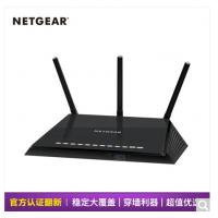 美国网件（NETGEAR）R6400 智能WiFi无线高速路由 认证翻新
