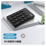 爱国者(aigo)N18黑色 无线数字小键盘