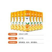 北冰洋 橙汁汽水 果汁饮品 果味碳酸饮料 330ml*24听 整箱装